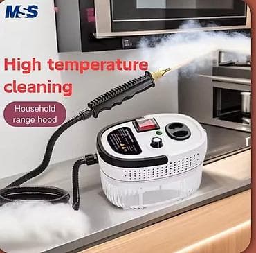 Multifunkcionalni parocistac na paru 5600 din Aparat za Čišćenje na lalafo.rs — 5 Multifunkcionalni parocistac na paru 5600 din Aparat za Čišćenje — 5