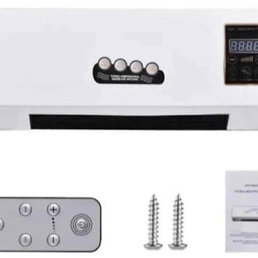 Zidna grejalica-klima 2u1 4.799 din Hlađenje i grejanje: ❄? na lalafo.rs — 3 Zidna grejalica-klima 2u1 4.799 din Hlađenje i grejanje: ❄? — 3