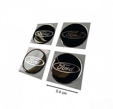 FORD-hrom stikeri za felne-35 📌 Opis: Samolepljivi stikeri izradjeni na lalafo.rs FORD-hrom stikeri za felne-35 📌 Opis: Samolepljivi stikeri izradjeni