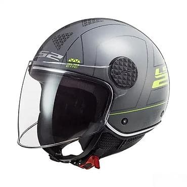 Transport: LS2 Sphere Lux open-face kaciga za skuter/motor - Tip: jet/otvorena at lalafo.rs — 1 Transport: LS2 Sphere Lux open-face kaciga za skuter/motor - Tip: jet/otvorena — 1