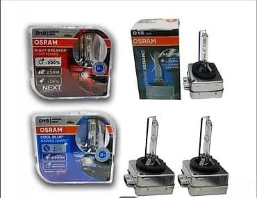 OSRAM D1S Xenon sijalice – više serija - Tip: D1S, 35W, xenon na lalafo.rs OSRAM D1S Xenon sijalice – više serija - Tip: D1S, 35W, xenon