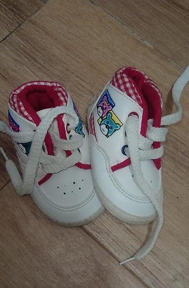 Nehodajuće patike, 17/18
Kupljene u Nemackoj na lalafo.rs — 1 Nehodajuće patike, 17/18
Kupljene u Nemackoj — 1