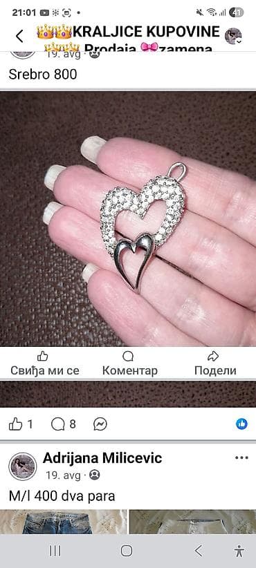 Ženski set modnih aksesoara - Ručni sat: pravougaono-kućište u na lalafo.rs — 5 Ženski set modnih aksesoara - Ručni sat: pravougaono-kućište u — 5