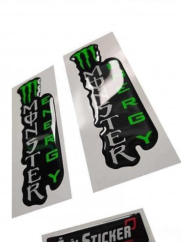 Transport: Monster Energy - Stikeri - 1464 📌 Opis: Samolepljivi stikeri at lalafo.rs — 2 Transport: Monster Energy - Stikeri - 1464 📌 Opis: Samolepljivi stikeri — 2