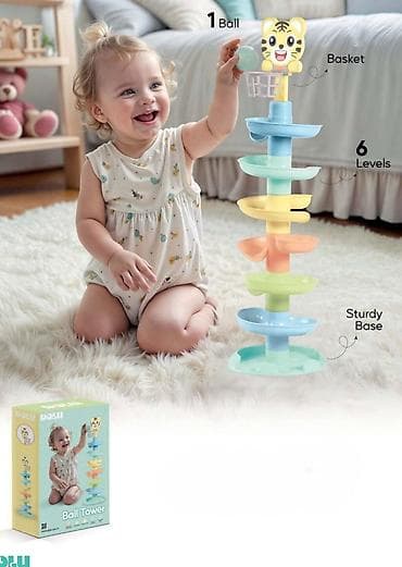 Bebi kula 052070 Dolu – edukativna igračka Bebi kula 052070 Dolu je na lalafo.rs Bebi kula 052070 Dolu – edukativna igračka Bebi kula 052070 Dolu je