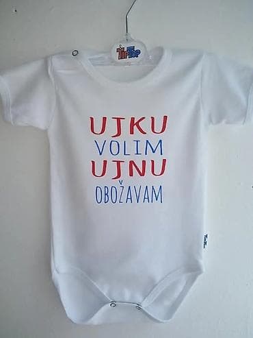 Bebi bodiji sa šaljivim natpisima – kratki rukavi Mere 56-62 dvobroj at lalafo.rs — 8 Bebi bodiji sa šaljivim natpisima – kratki rukavi Mere 56-62 dvobroj — 8