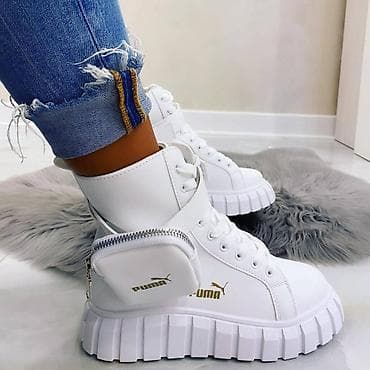 Puma duboke patike Novo Brojevi 36 do 41 Za veći izbor modela na lalafo.rs — 1 Puma duboke patike Novo Brojevi 36 do 41 Za veći izbor modela — 1