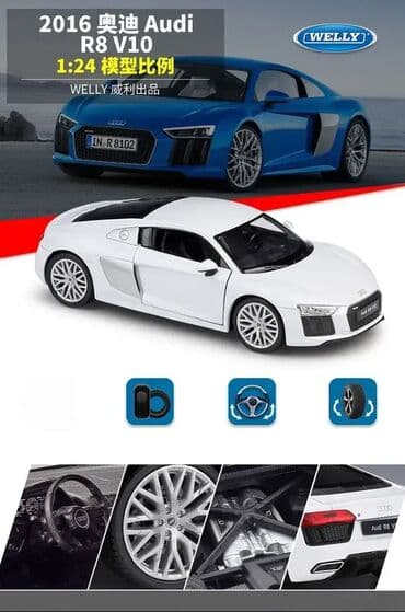 Autići: Audi R8 V10 – Metalni muzički autić (žuti) Audi R8 V10 metalni muzički na lalafo.rs — 2 Autići: Audi R8 V10 – Metalni muzički autić (žuti) Audi R8 V10 metalni muzički — 2