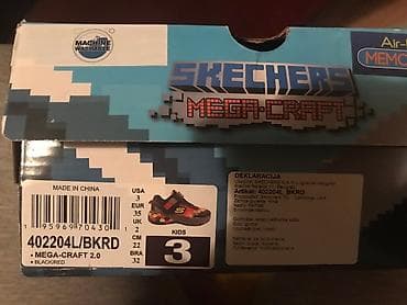 Patike za decake ocuvane br 35 na lalafo.rs — 2 Patike za decake ocuvane br 35 — 2