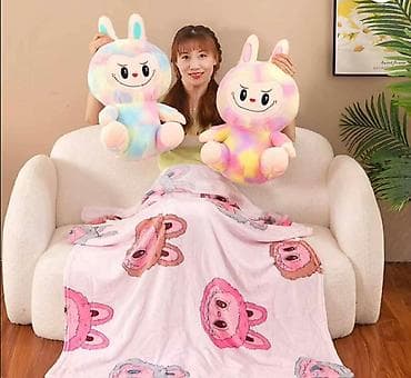 🧸✨ Set: ćebe + plišana igračka ✨🧸 Prelep i mekan set za decu koji će na lalafo.rs — 1 🧸✨ Set: ćebe + plišana igračka ✨🧸 Prelep i mekan set za decu koji će — 1