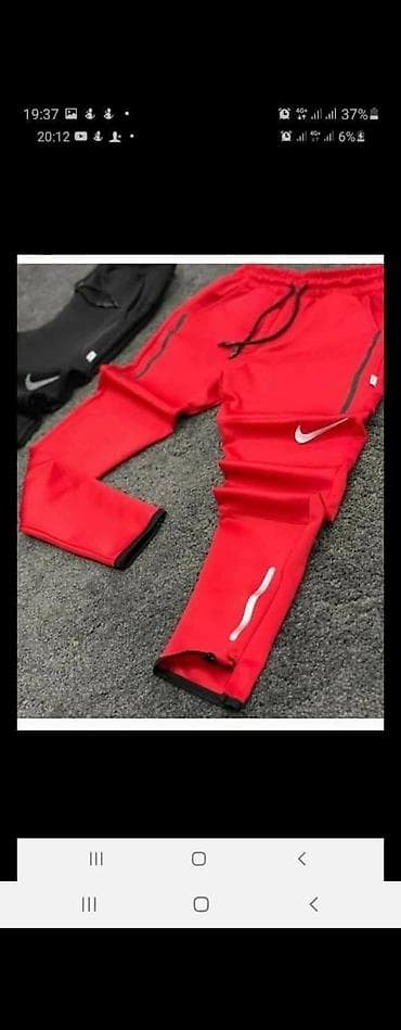 prsluk jaknica mango u: Men's Sweatsuit Nike, color - Multicolored at lalafo.rs — 2 prsluk jaknica mango u: Men's Sweatsuit Nike, color - Multicolored — 2