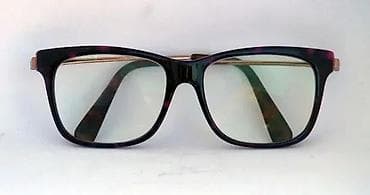 Hakim Optical dioptrijski ram CANADA Original. Hakim Optical Ltd. je na lalafo.rs — 1 Hakim Optical dioptrijski ram CANADA Original. Hakim Optical Ltd. je — 1