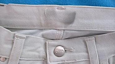 Gianfranco FERRE Jeans. Condition: Nekorišćeno (polovno) na lalafo.rs — 1 Gianfranco FERRE Jeans. Condition: Nekorišćeno (polovno) — 1