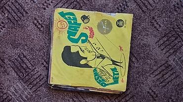 za svaki dan: Lot singl gramofonskih ploča (7”/45 rpm) domaće produkcije - Ana at lalafo.rs — 3 za svaki dan: Lot singl gramofonskih ploča (7”/45 rpm) domaće produkcije - Ana — 3