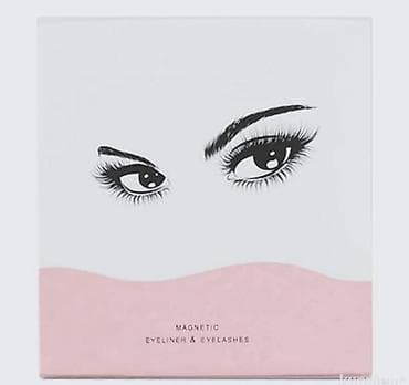 Zamislite gušće, duže i raskošnije trepavice – bez nereda, lepljenja na lalafo.rs Zamislite gušće, duže i raskošnije trepavice – bez nereda, lepljenja