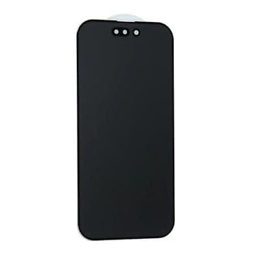 Zastitno staklo Privacy 2.5D full glue za iPhone 14 Pro Max 6.7 crni na lalafo.rs — 1 Zastitno staklo Privacy 2.5D full glue za iPhone 14 Pro Max 6.7 crni — 1