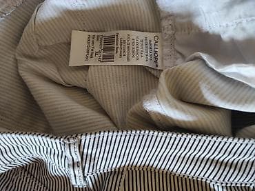 Ostalo: Zenske pantalone Calliope. Iz uvoza. Veličina XL. Poluobim struka 41,5 na lalafo.rs — 7 Ostalo: Zenske pantalone Calliope. Iz uvoza. Veličina XL. Poluobim struka 41,5 — 7