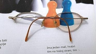 Seiko Titanium dioptrijski POLURAM Frame JAPAN. Made in JAPAN. SEiKO na lalafo.rs Seiko Titanium dioptrijski POLURAM Frame JAPAN. Made in JAPAN. SEiKO