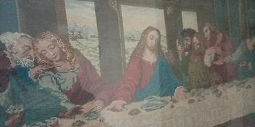 Ručni goblen “Poslednja večera” u bogato ukrašenom, raskošnom zlatnom at lalafo.rs — 2 Ručni goblen “Poslednja večera” u bogato ukrašenom, raskošnom zlatnom — 2