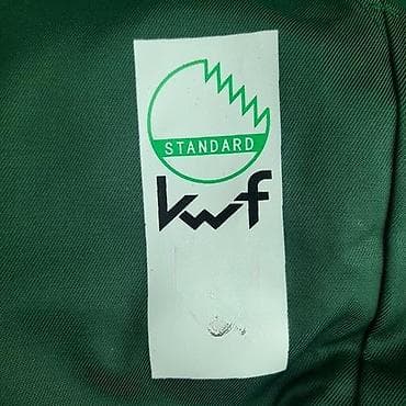 Radne pantalone za drvoseče profiforest, vel. L, novo marka na lalafo.rs — 6 Radne pantalone za drvoseče profiforest, vel. L, novo marka — 6