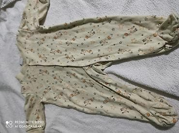 Other Kids' Clothes: Komplet garderobe za bebe (4 dela): - Bodi sa kratkim rukavima at lalafo.rs — 3 Other Kids' Clothes: Komplet garderobe za bebe (4 dela): - Bodi sa kratkim rukavima — 3