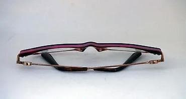 Hakim Optical dioptrijski ram CANADA Original. Hakim Optical Ltd. je na lalafo.rs — 7 Hakim Optical dioptrijski ram CANADA Original. Hakim Optical Ltd. je — 7