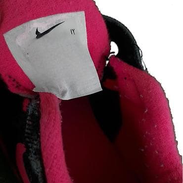 Patike nike, vel. 21, dečije marka: nike veličina: 21 materijal na lalafo.rs — 5 Patike nike, vel. 21, dečije marka: nike veličina: 21 materijal — 5