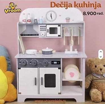 Drvena dečija kuhinja – komplet sa priborom - Dimenzije: 80 cm na lalafo.rs — 3 Drvena dečija kuhinja – komplet sa priborom - Dimenzije: 80 cm — 3