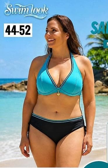 Dvodijelni ženski kupaći kostimi – razni modeli i veličine - Modeli na lalafo.rs Dvodijelni ženski kupaći kostimi – razni modeli i veličine - Modeli