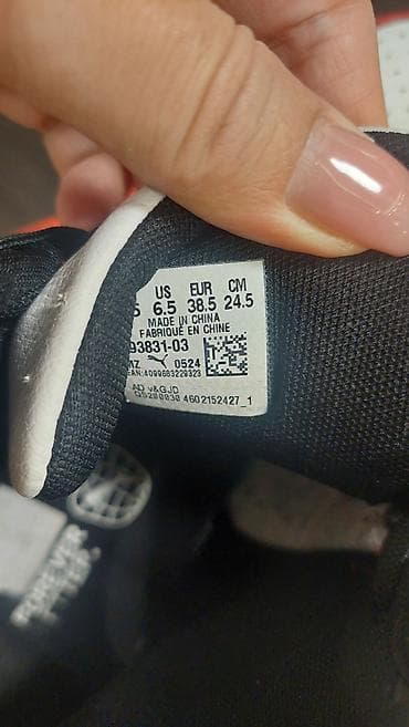 Puma patike visoke forme – model 393831-03 - Sportsko-lifestyle kožne na lalafo.rs — 3 Puma patike visoke forme – model 393831-03 - Sportsko-lifestyle kožne — 3