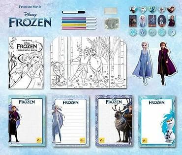 Disney Frozen – set za bojenje i crtanje (Colouring & Drawing na lalafo.rs — 2 Disney Frozen – set za bojenje i crtanje (Colouring & Drawing — 2