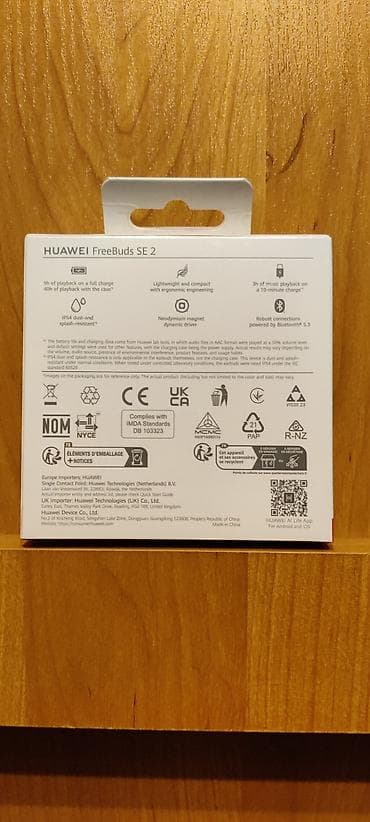 Huawei Slusalice SE 2 Bezicne Novo Original Bele Robu mozete licno na lalafo.rs — 2 Huawei Slusalice SE 2 Bezicne Novo Original Bele Robu mozete licno — 2