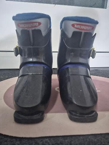 igrice za ps3: Dečiji komplet za skijanje – skije HIGH Q + pancerice Munari Junior na lalafo.rs — 1 igrice za ps3: Dečiji komplet za skijanje – skije HIGH Q + pancerice Munari Junior — 1