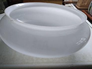 Staklo za plafonsku svetiljku precnik 30 cm. otvor 22 cm. 2 kom. cena at lalafo.rs — 3 Staklo za plafonsku svetiljku precnik 30 cm. otvor 22 cm. 2 kom. cena — 3