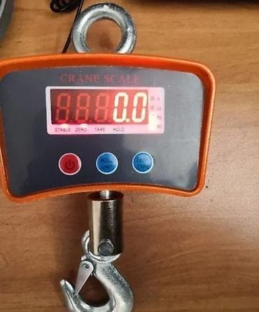 Home Appliances: Vaga do 500 kg novo pijacarski kantar digitalna vaga akcija cene nisu at lalafo.rs — 6 Home Appliances: Vaga do 500 kg novo pijacarski kantar digitalna vaga akcija cene nisu — 6