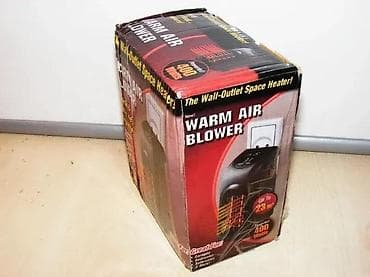 Grejalica Warm Air Blower 400 watiRadi direktno na uticnicu 400W. Jako at lalafo.rs — 2 Grejalica Warm Air Blower 400 watiRadi direktno na uticnicu 400W. Jako — 2