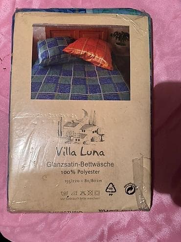 Posteljina Villa Luna – glanc saten - Materijal: 100% poliester na lalafo.rs — 1 Posteljina Villa Luna – glanc saten - Materijal: 100% poliester — 1