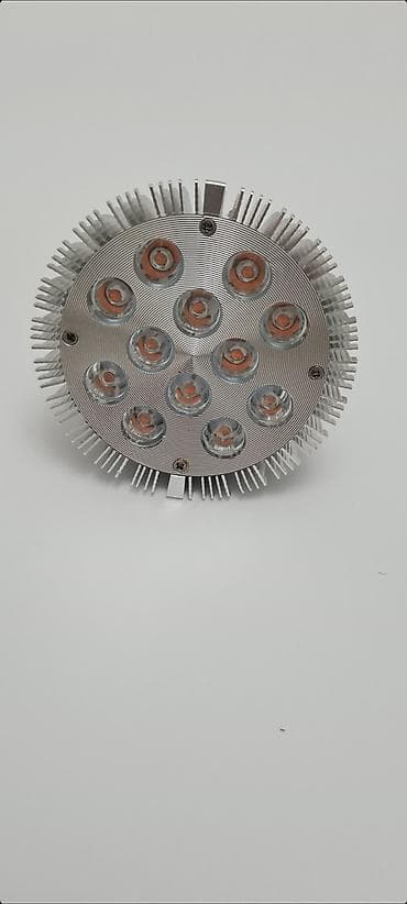 Prodajem polovnu, samo isprobanu sijalicu sa postavljenih slika. Možda na lalafo.rs — 9 Prodajem polovnu, samo isprobanu sijalicu sa postavljenih slika. Možda — 9