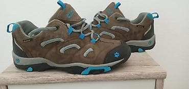 Ženske cipele patike broj 38 marke JACK WOLFSKIN nove jednom probane na lalafo.rs — 3 Ženske cipele patike broj 38 marke JACK WOLFSKIN nove jednom probane — 3