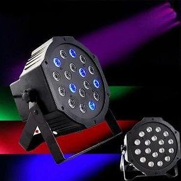 Electronics: RGB LED scenska rasveta – PAR reflektor - Tip: RGB LED PAR reflektor at lalafo.rs — 7 Electronics: RGB LED scenska rasveta – PAR reflektor - Tip: RGB LED PAR reflektor — 7