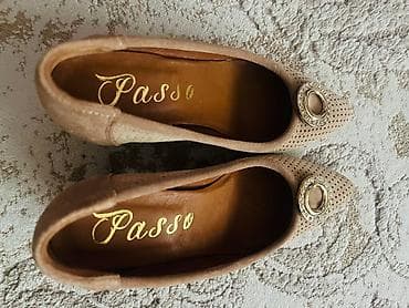 Nove salonke. Nikada nošene at lalafo.rs — 2 Nove salonke. Nikada nošene — 2