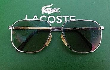 igrice za ps3: Vintage gospodski on-line Germany dioptrijski ram. Predivan vintage at lalafo.rs — 1 igrice za ps3: Vintage gospodski on-line Germany dioptrijski ram. Predivan vintage — 1