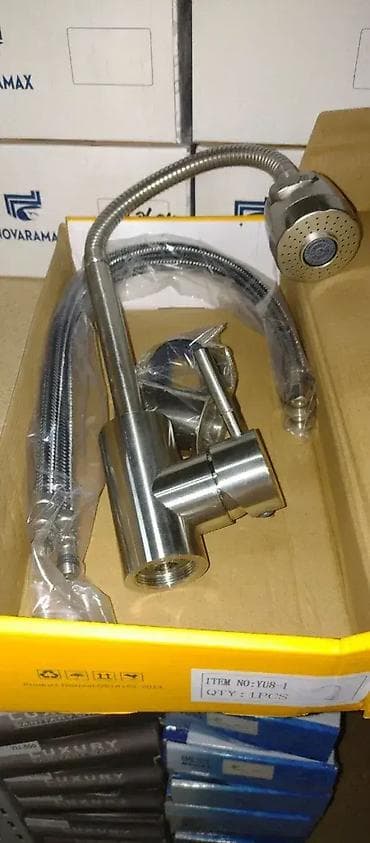 Slavine za sudoperu Veliki izbor slavina za sudoperu na akciji na lalafo.rs — 10 Slavine za sudoperu Veliki izbor slavina za sudoperu na akciji — 10