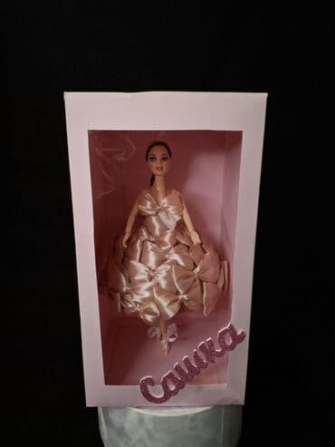 Novo kod nas! Ručno radjene unikatne i personalizovane lutkice u na lalafo.rs Novo kod nas! Ručno radjene unikatne i personalizovane lutkice u