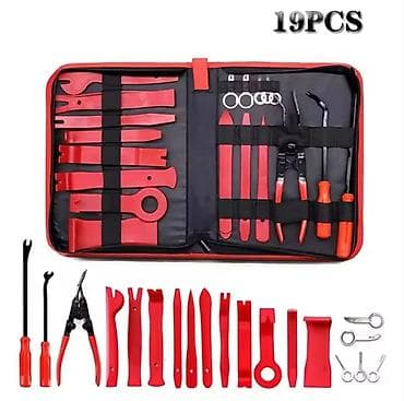 Set za skinanje tapacirunga🪛🔨🔧🛠️ Praktičan alat pogodan za na lalafo.rs Set za skinanje tapacirunga🪛🔨🔧🛠️ Praktičan alat pogodan za