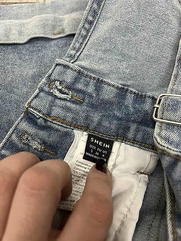 Ženske teksas kratke tregerice – SHEIN - Model: kratke tregerice na lalafo.rs — 2 Ženske teksas kratke tregerice – SHEIN - Model: kratke tregerice — 2