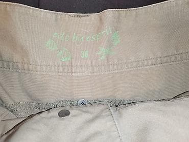 Maslinasto zelena suknja marke EDC by Esprit, veličine 36. Ima dva na lalafo.rs Maslinasto zelena suknja marke EDC by Esprit, veličine 36. Ima dva