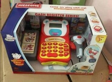 Fiskalna kasa sa bar kod čitačem bear market. fiskalna kasa sa bar kod na lalafo.rs Fiskalna kasa sa bar kod čitačem bear market. fiskalna kasa sa bar kod