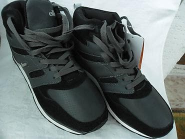 Patike duboke Ellesse Buck, br. 44, Vijetnam na lalafo.rs — 1 Patike duboke Ellesse Buck, br. 44, Vijetnam — 1