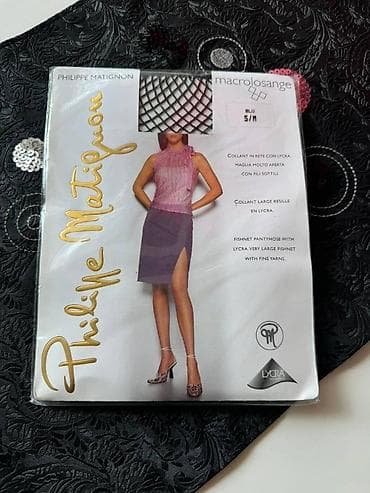 Nove mrežaste čarape svetski poznatog brenda PHILIPPE MATIGNON., u na lalafo.rs Nove mrežaste čarape svetski poznatog brenda PHILIPPE MATIGNON., u